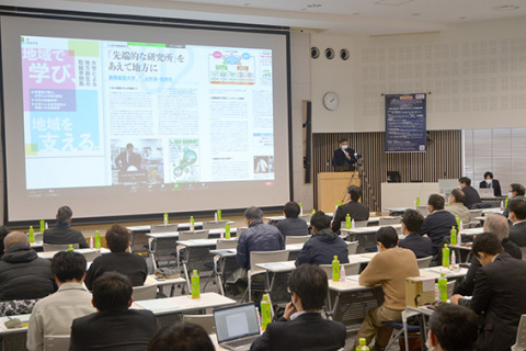 慶應先端研発ベンチャー企業の取り組みや共同研究の成果などが紹介されたセミナー