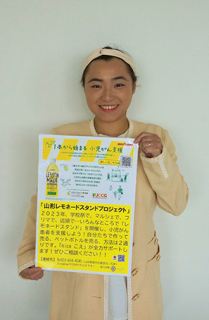 小児がん支援のレモネードスタンド活動をＰＲする堀井さん