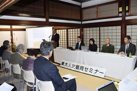 風間家との縁を契機に鶴岡で初めて開かれた「東大人文・鶴岡セミナー」＝旧風間家住宅丙申堂