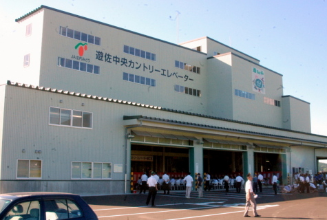 遊佐町吉出に完成した庄内みどり農協の遊佐中央ＣＥ