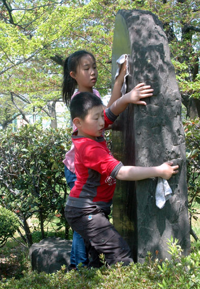 15年5月2日付け紙面より 荘内日報ニュース 山形 庄内 荘内日報社