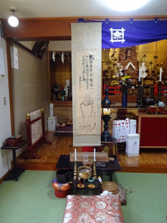 妙法寺で発見された西郷隆盛の書、月照の墨画とみられる掛け軸