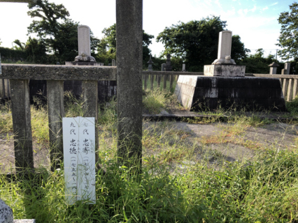 歴代藩主・当主が眠る酒井家墓所。庄内藩酒井家入部400年の2022年4月の一般公開を目指し、環境整備が進められる