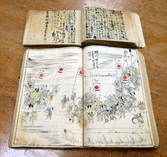 色鮮やかな絵図を用い、印旛沼開削の模様を紹介する「続保定記」。上は宗作翁が記した「印旛沼日記」