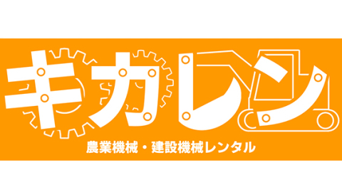 高橋さんが制作した「キカレン」新ロゴ