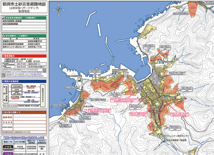市ホームページで公開されている土砂災害ハザードマップのウェブ版の一部