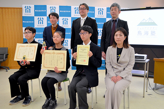 2025年4月10日付紙面より|荘内日報ニュース−山形・庄内|荘内 2025年4月10日付紙面より|荘内日報ニュース−山形・庄内|荘内